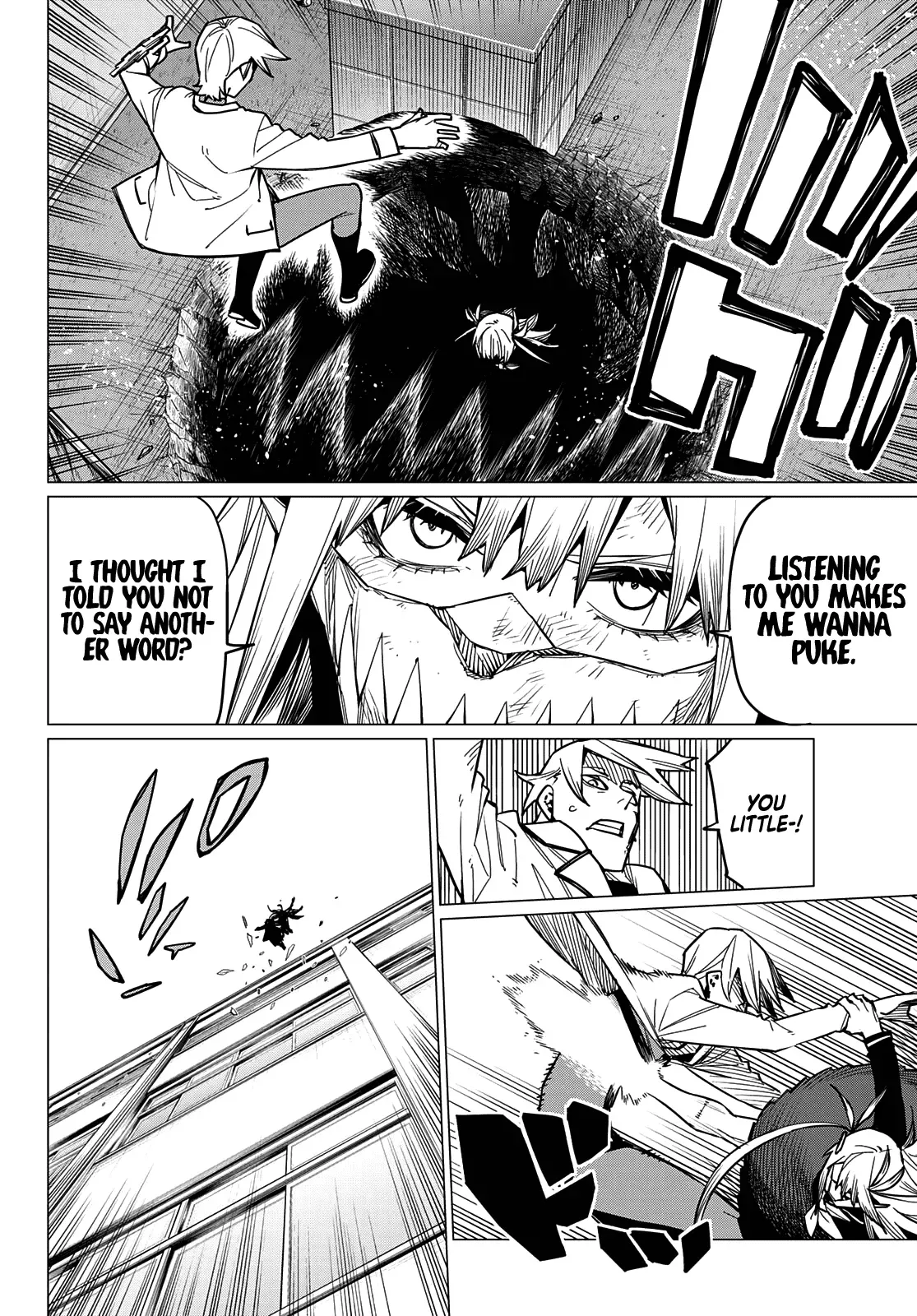 Read Ranger Reject Manga Online