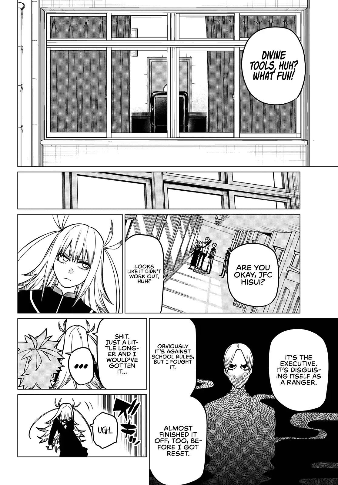 Read Ranger Reject Manga Online