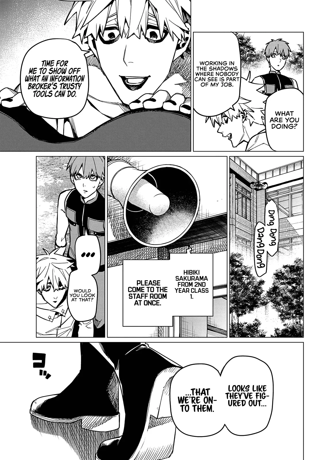Read Ranger Reject Manga Online
