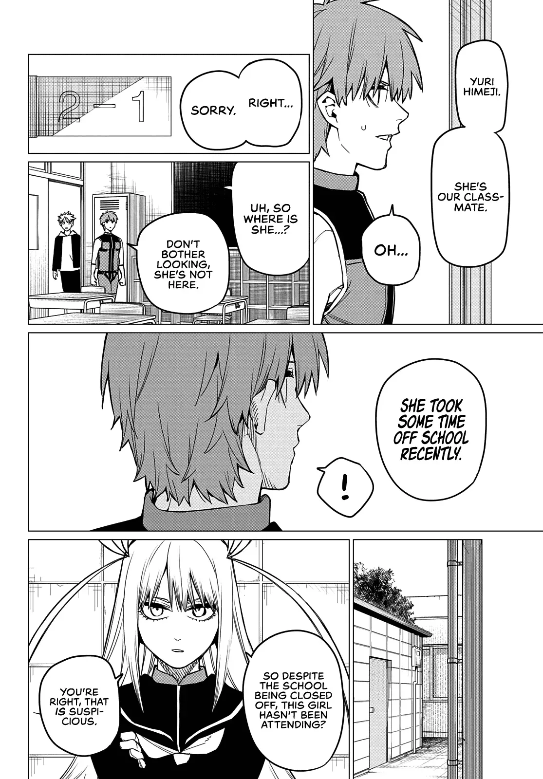 Read Ranger Reject Manga Online