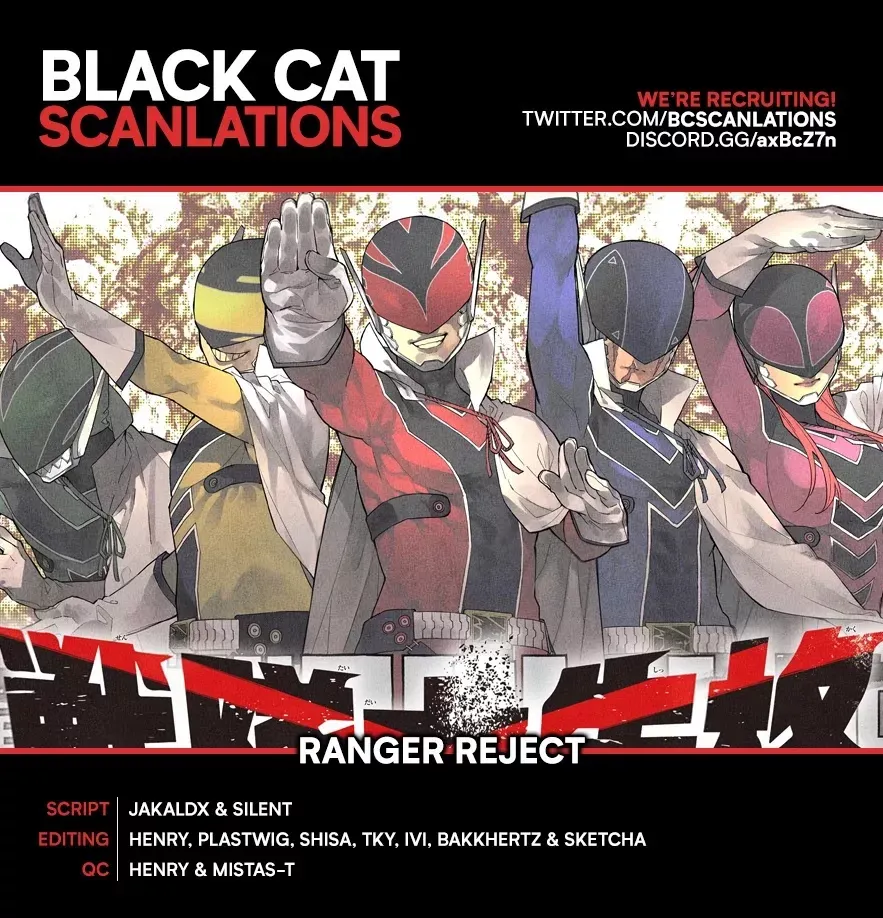 Read Ranger Reject Manga Online