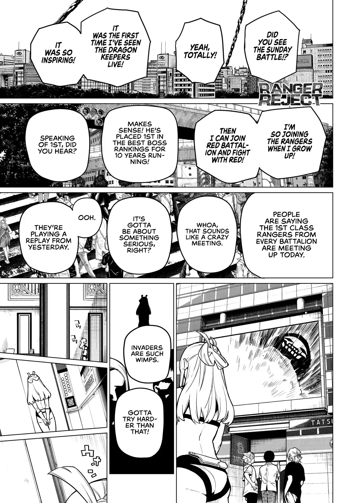 Read Ranger Reject Manga Online