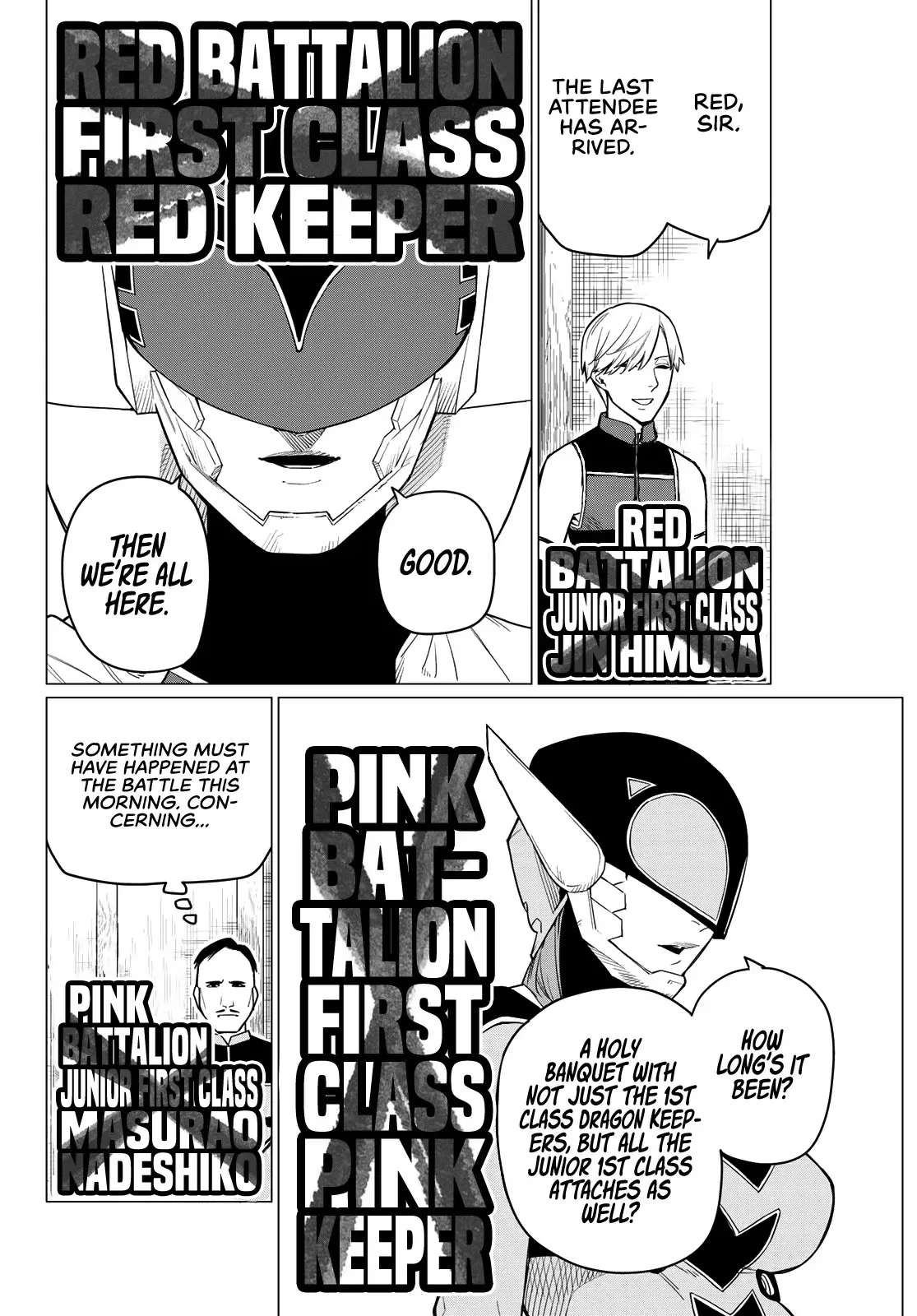 Read Ranger Reject Manga Online