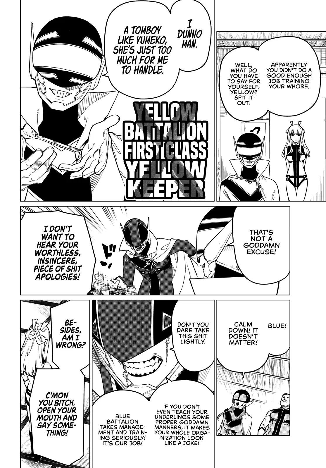 Read Ranger Reject Manga Online