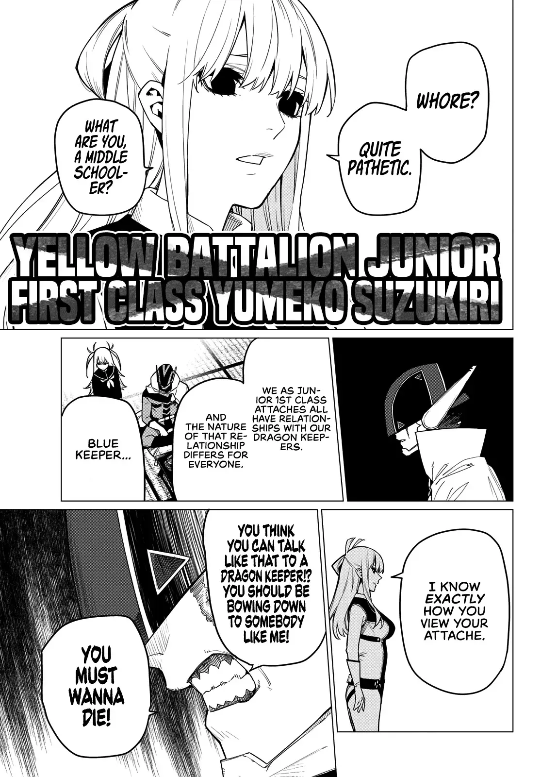 Read Ranger Reject Manga Online