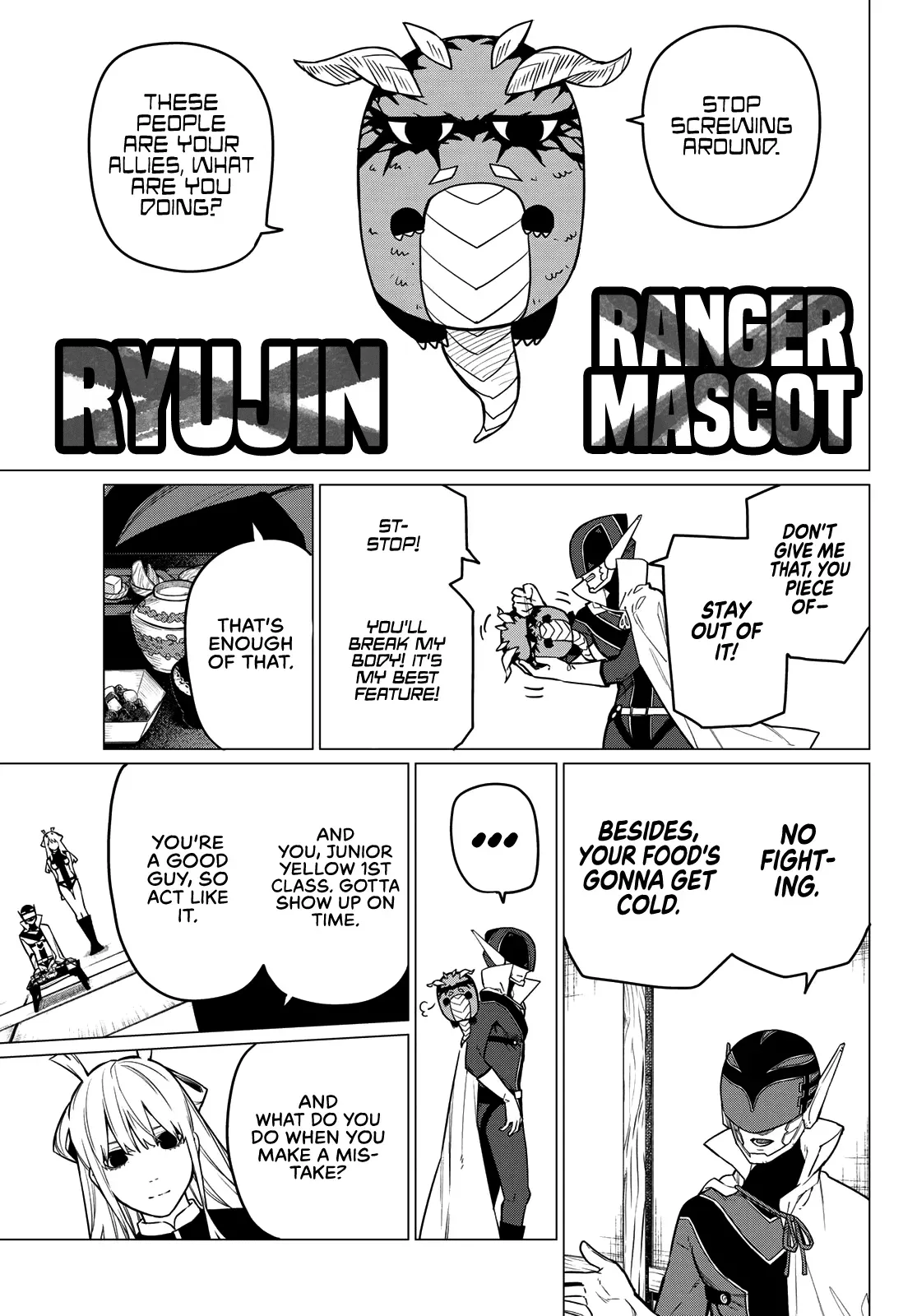 Read Ranger Reject Manga Online