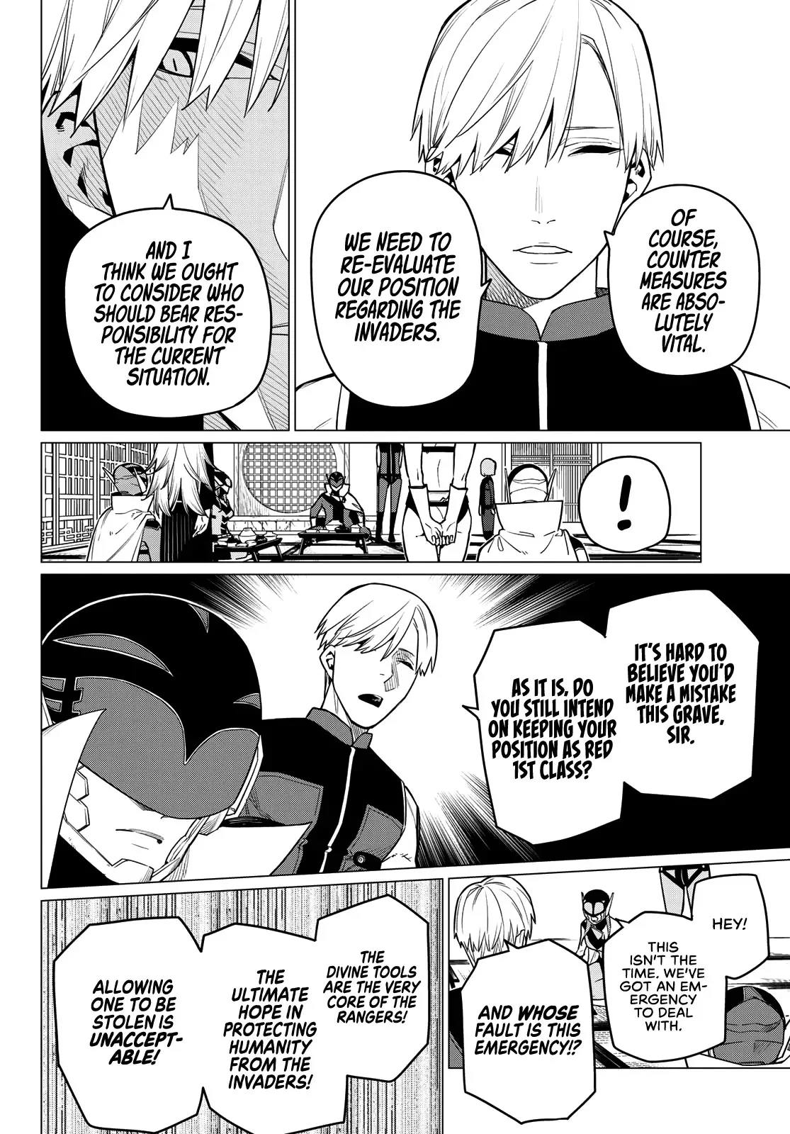Read Ranger Reject Manga Online