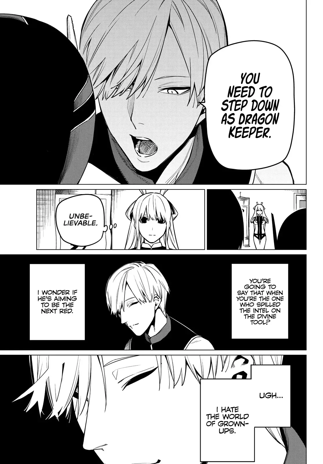 Read Ranger Reject Manga Online