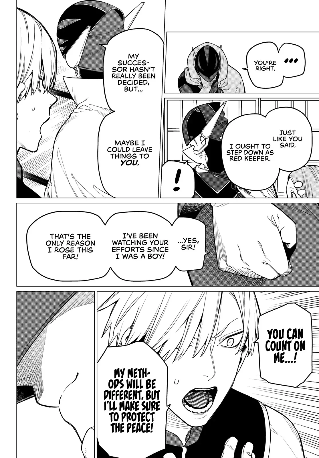 Read Ranger Reject Manga Online