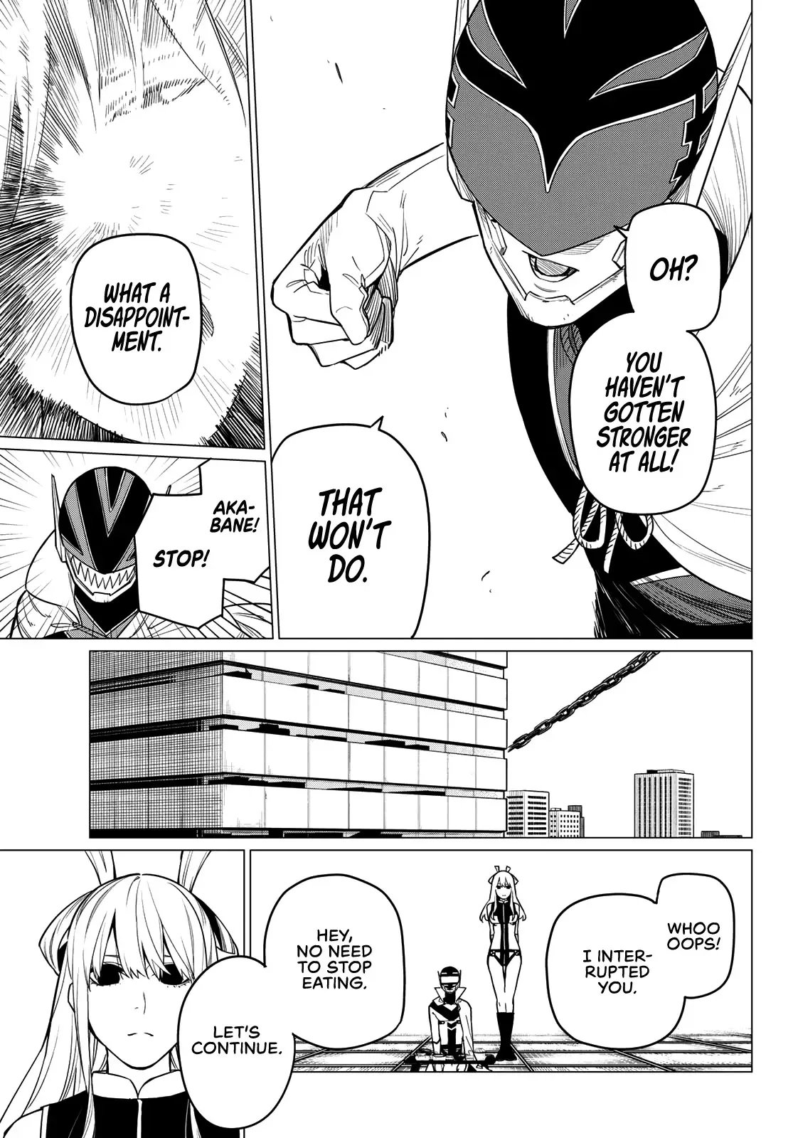 Read Ranger Reject Manga Online