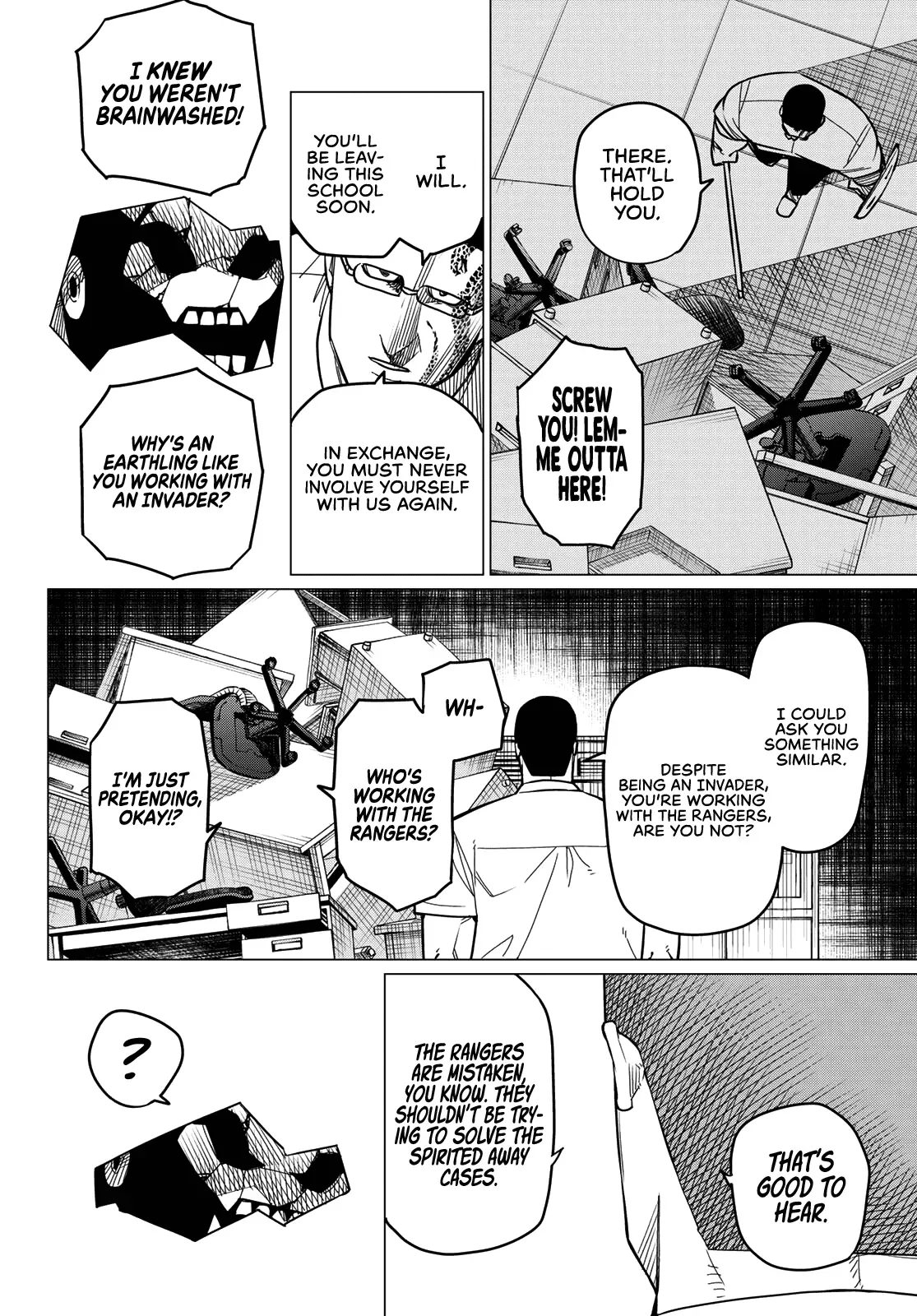 Read Ranger Reject Manga Online