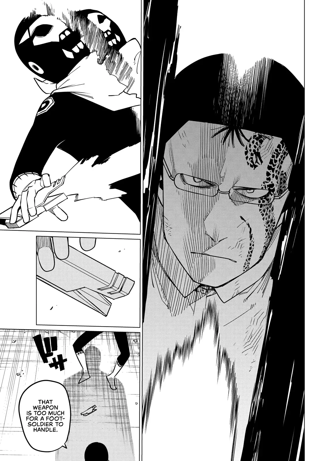 Read Ranger Reject Manga Online