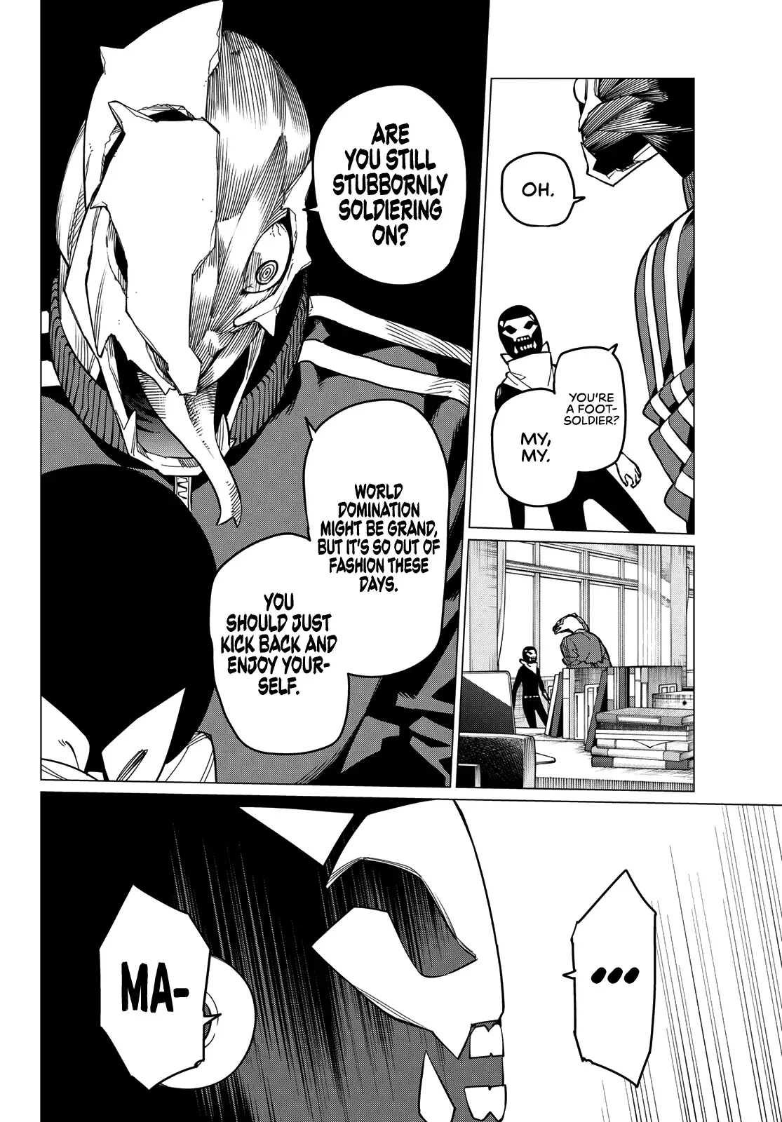 Read Ranger Reject Manga Online