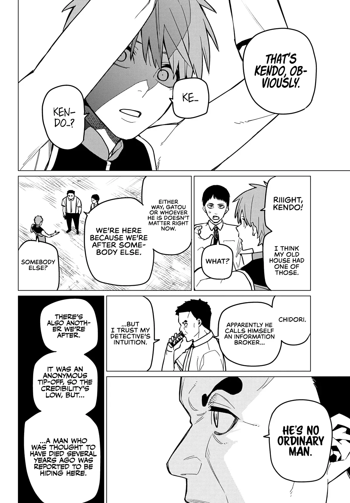 Read Ranger Reject Manga Online