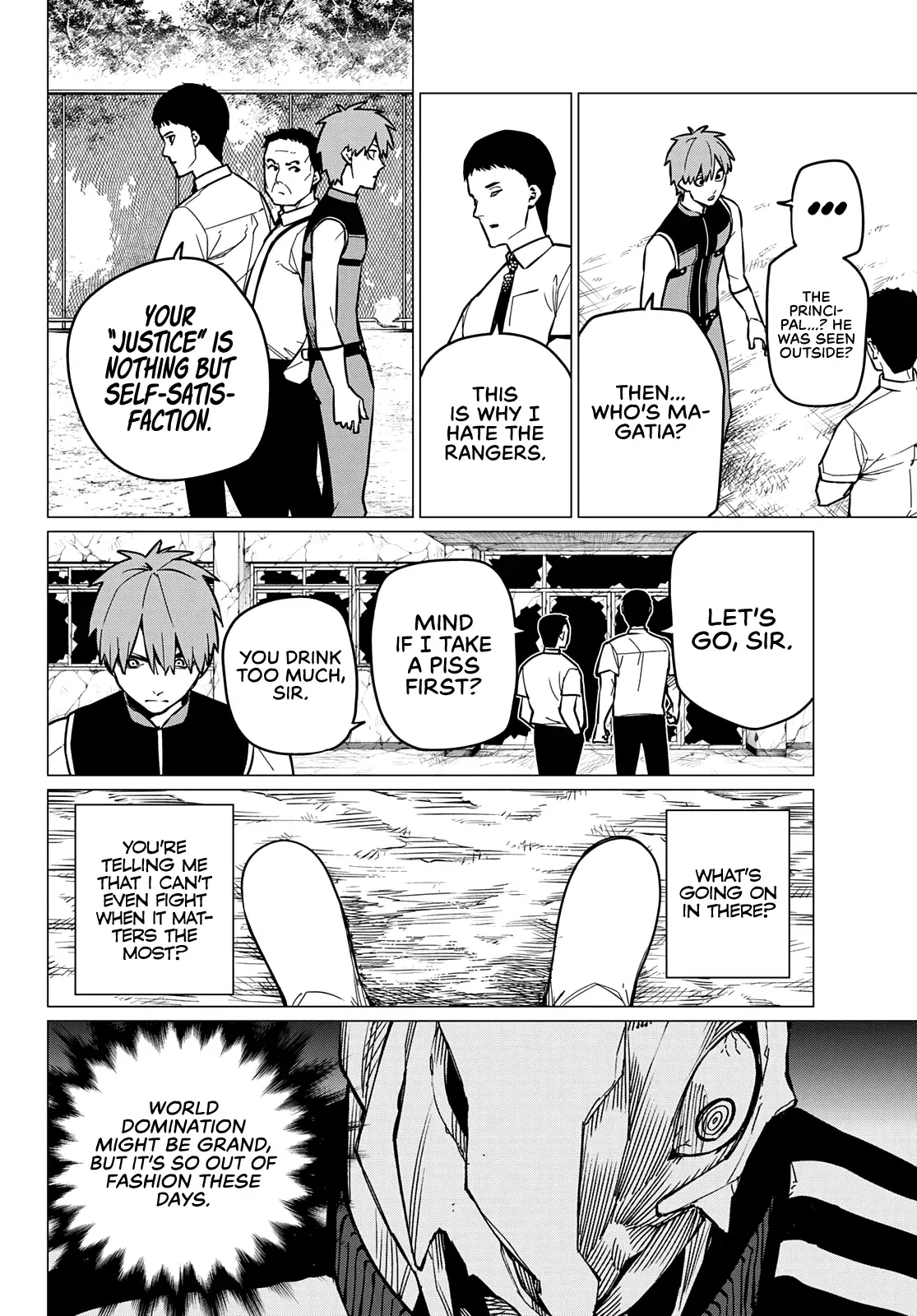 Read Ranger Reject Manga Online