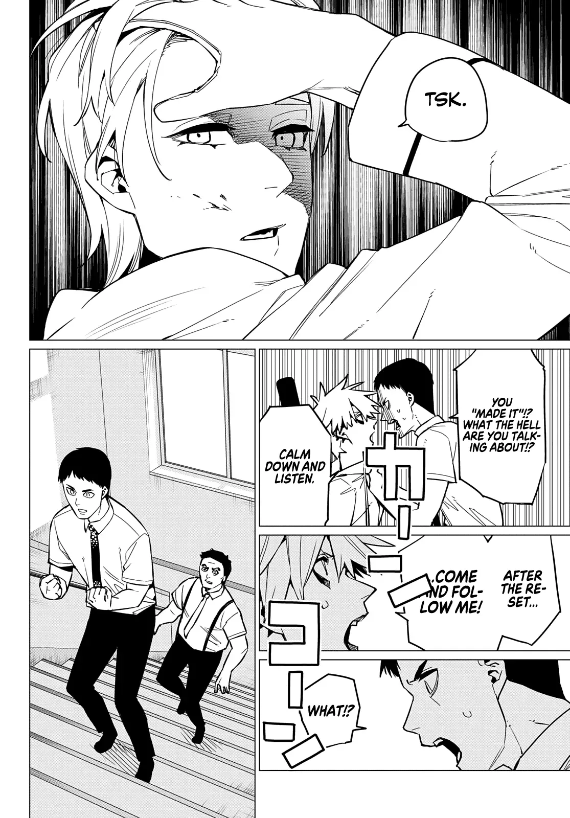 Read Ranger Reject Manga Online