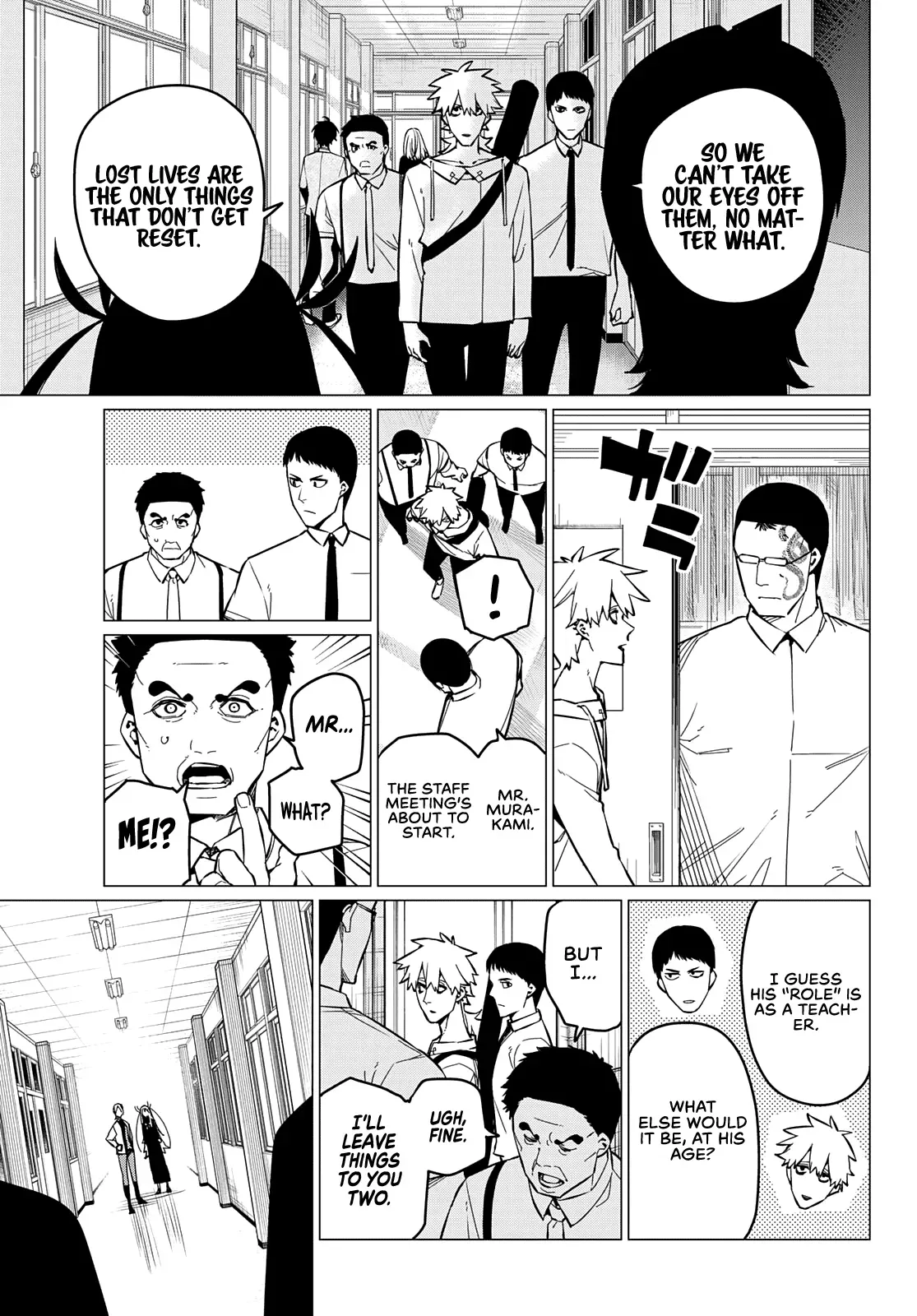 Read Ranger Reject Manga Online