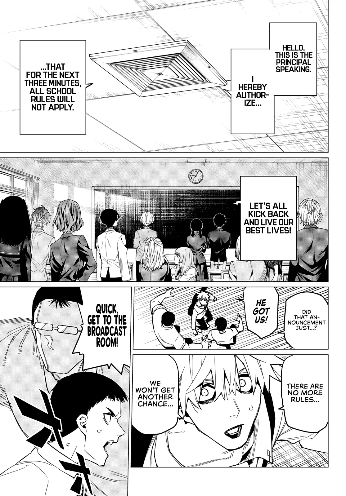 Read Ranger Reject Manga Online