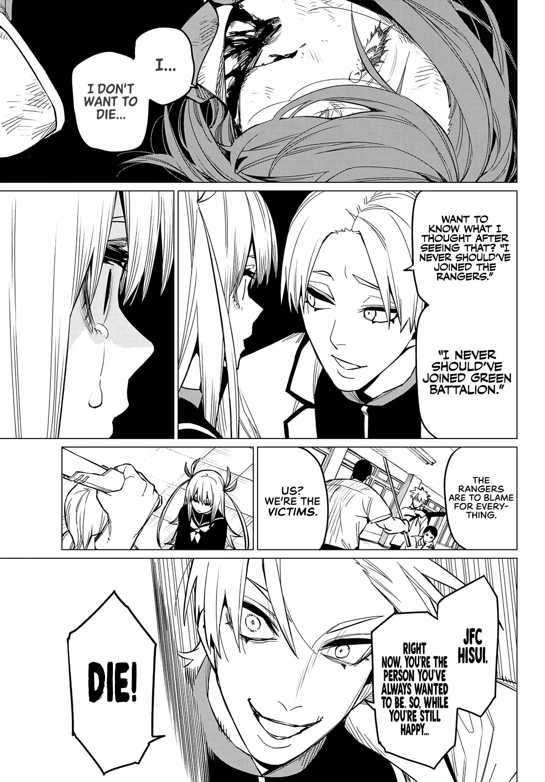 Read Ranger Reject Manga Online