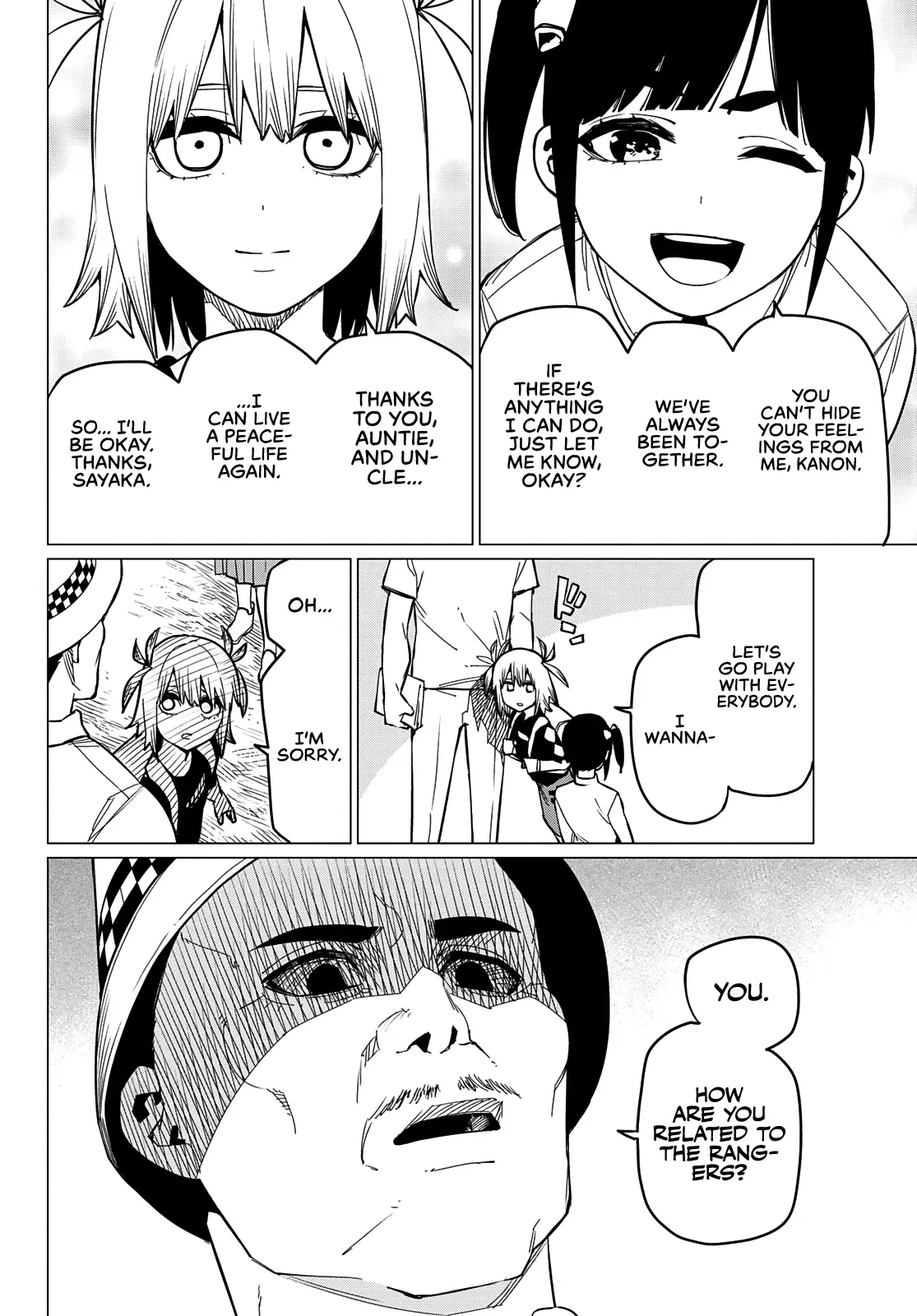 Read Ranger Reject Manga Online