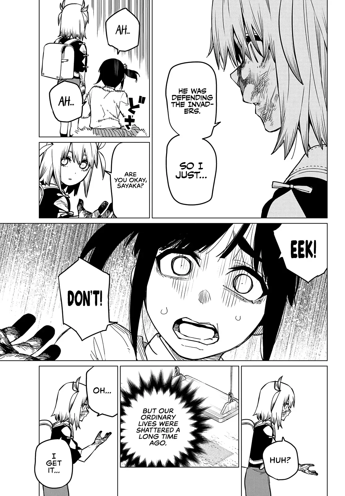 Read Ranger Reject Manga Online
