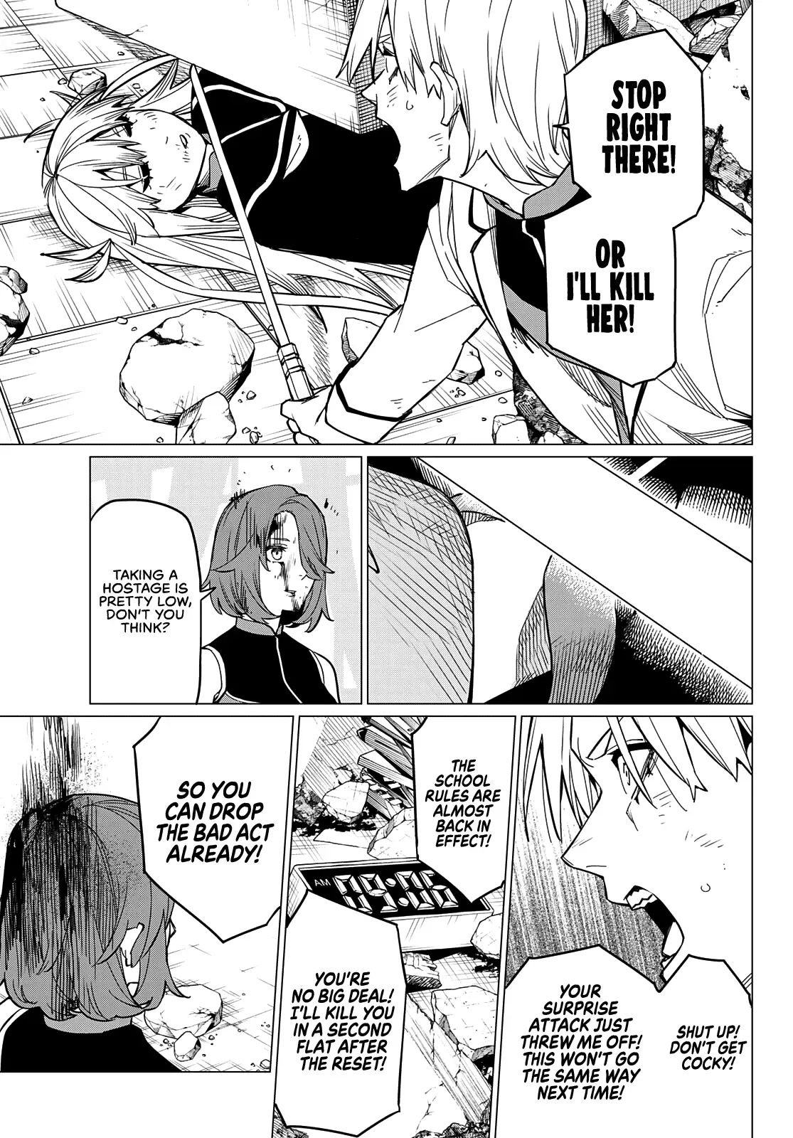 Read Ranger Reject Manga Online