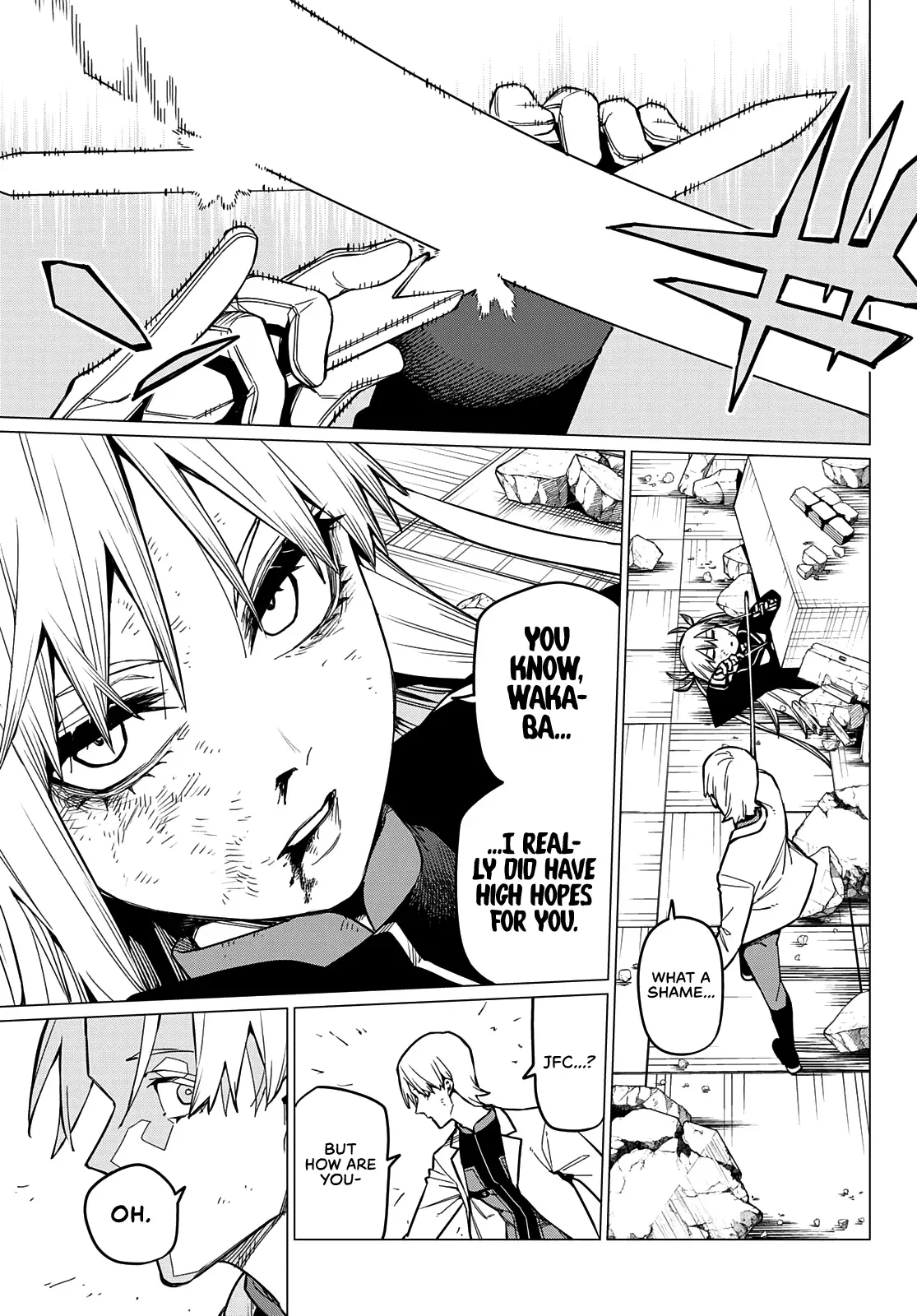 Read Ranger Reject Manga Online
