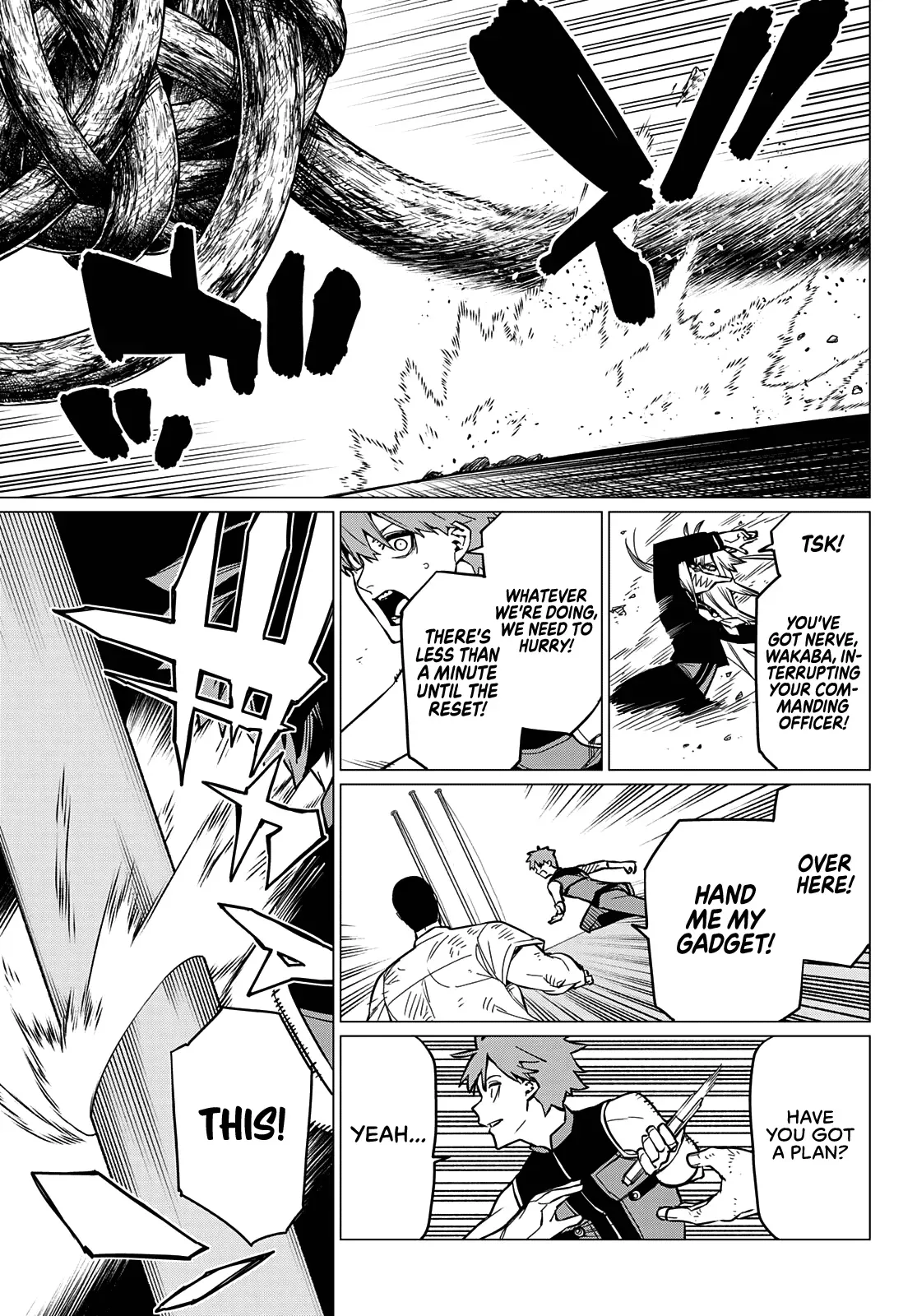 Read Ranger Reject Manga Online
