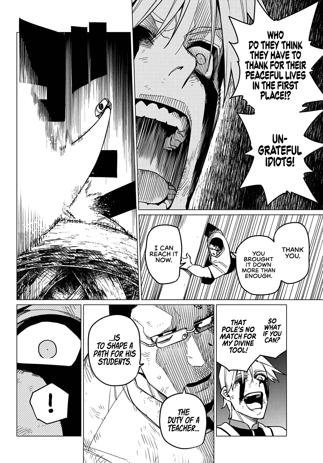 Read Ranger Reject Manga Online