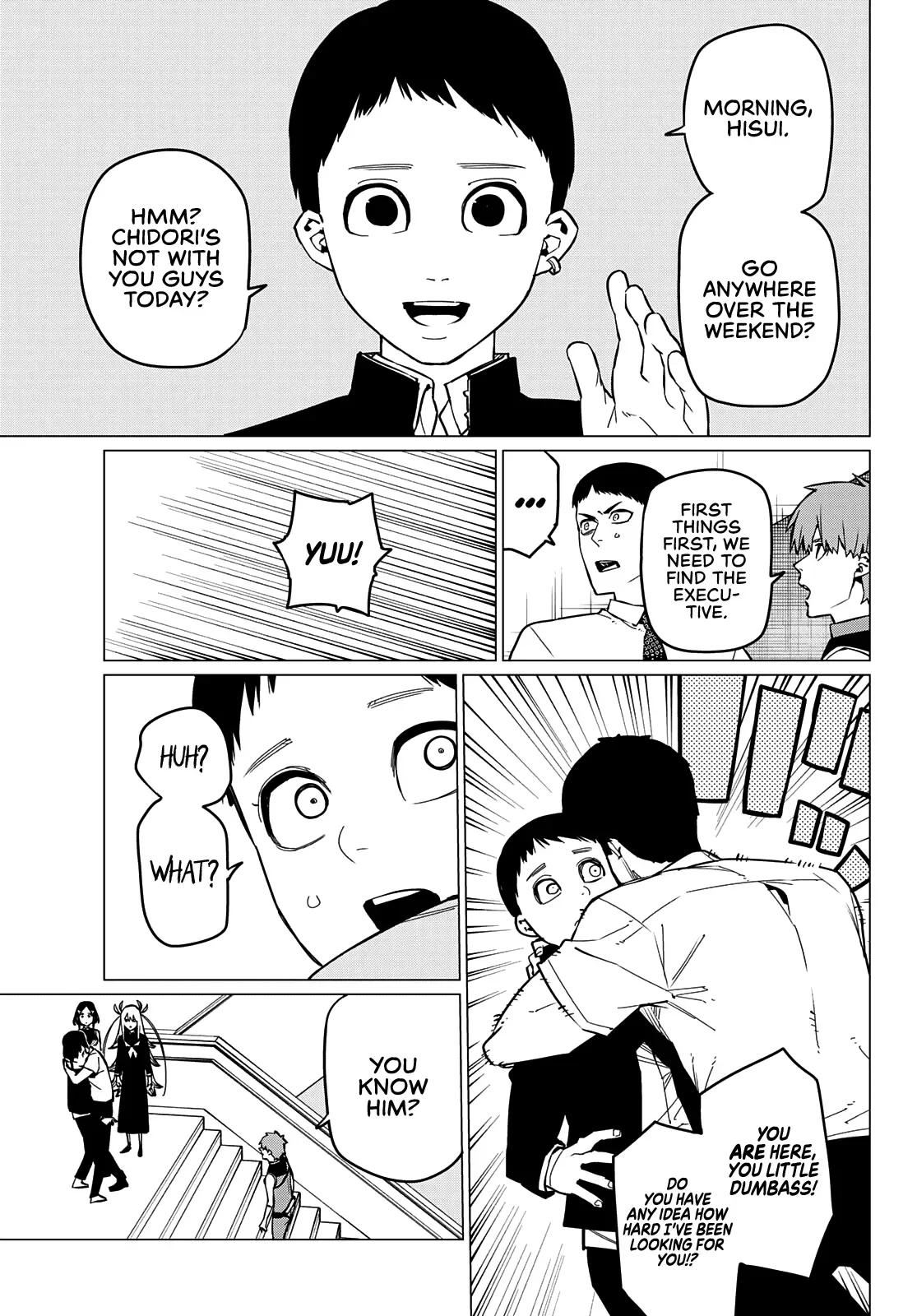 Read Ranger Reject Manga Online