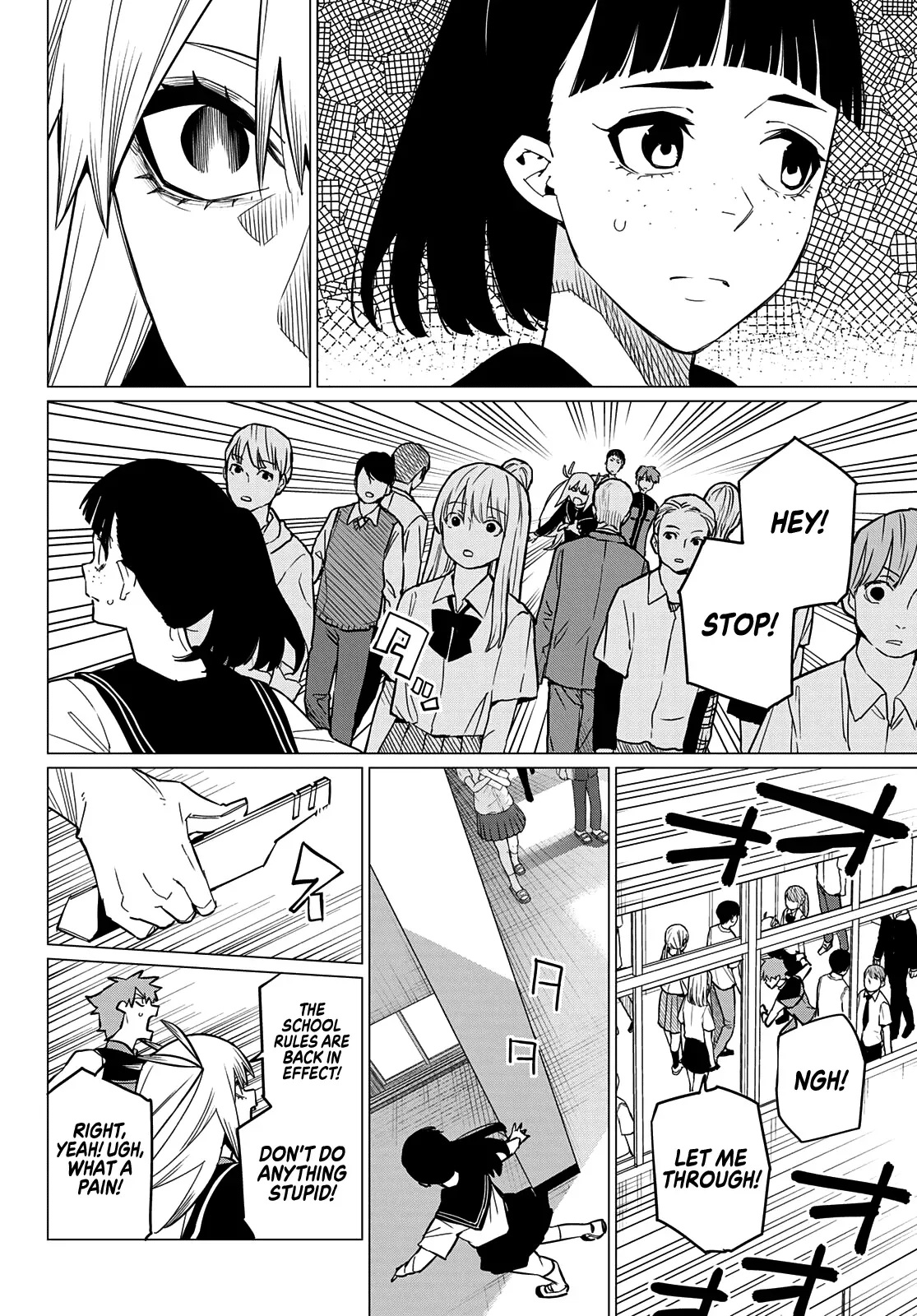 Read Ranger Reject Manga Online