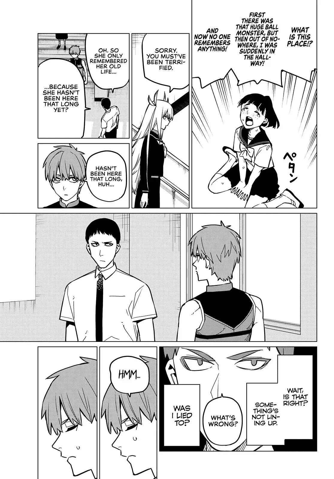 Read Ranger Reject Manga Online