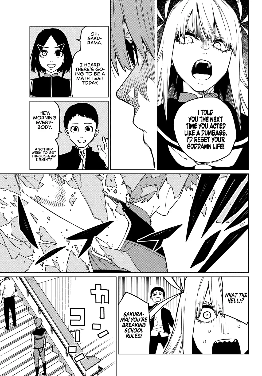 Read Ranger Reject Manga Online