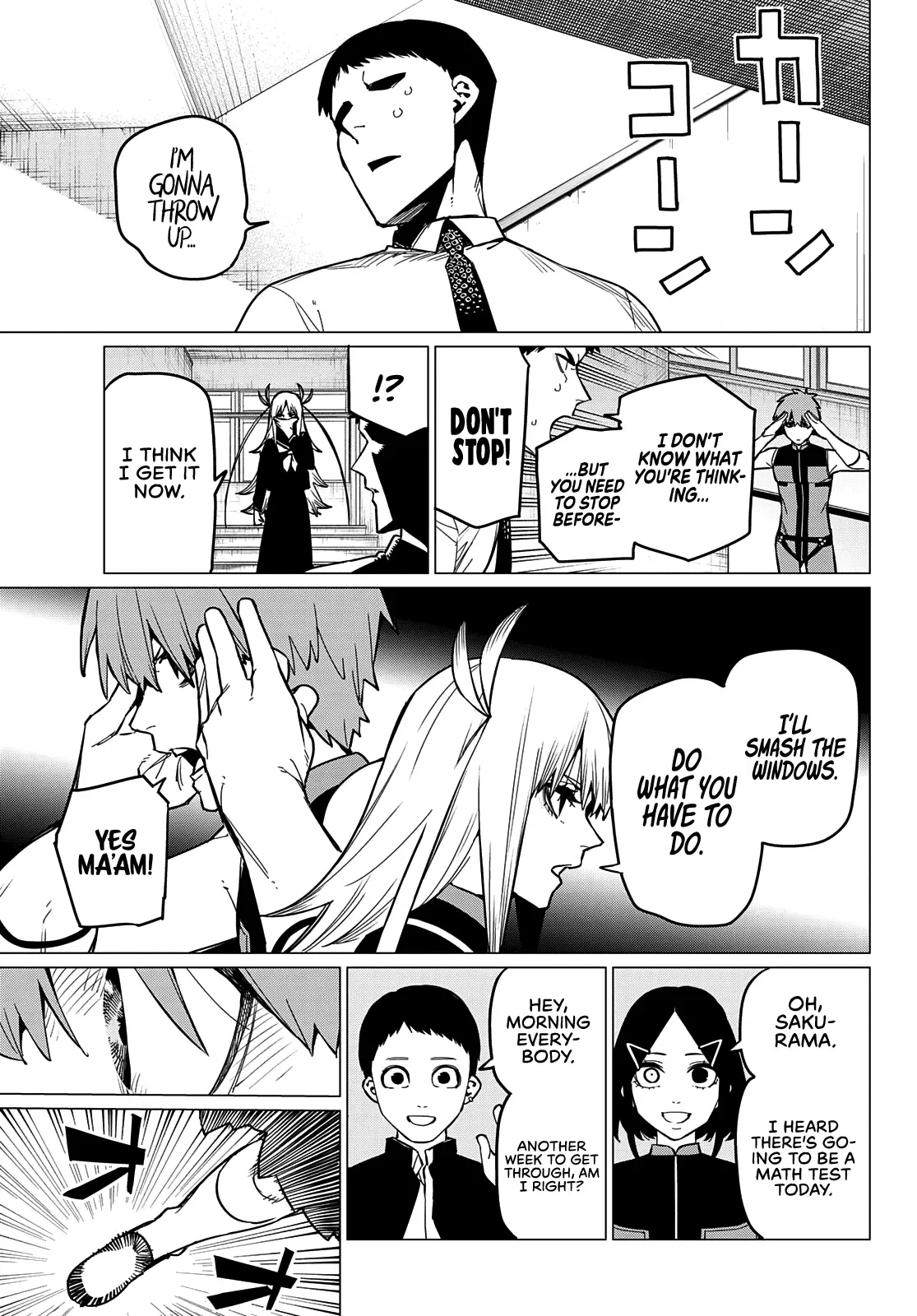 Read Ranger Reject Manga Online