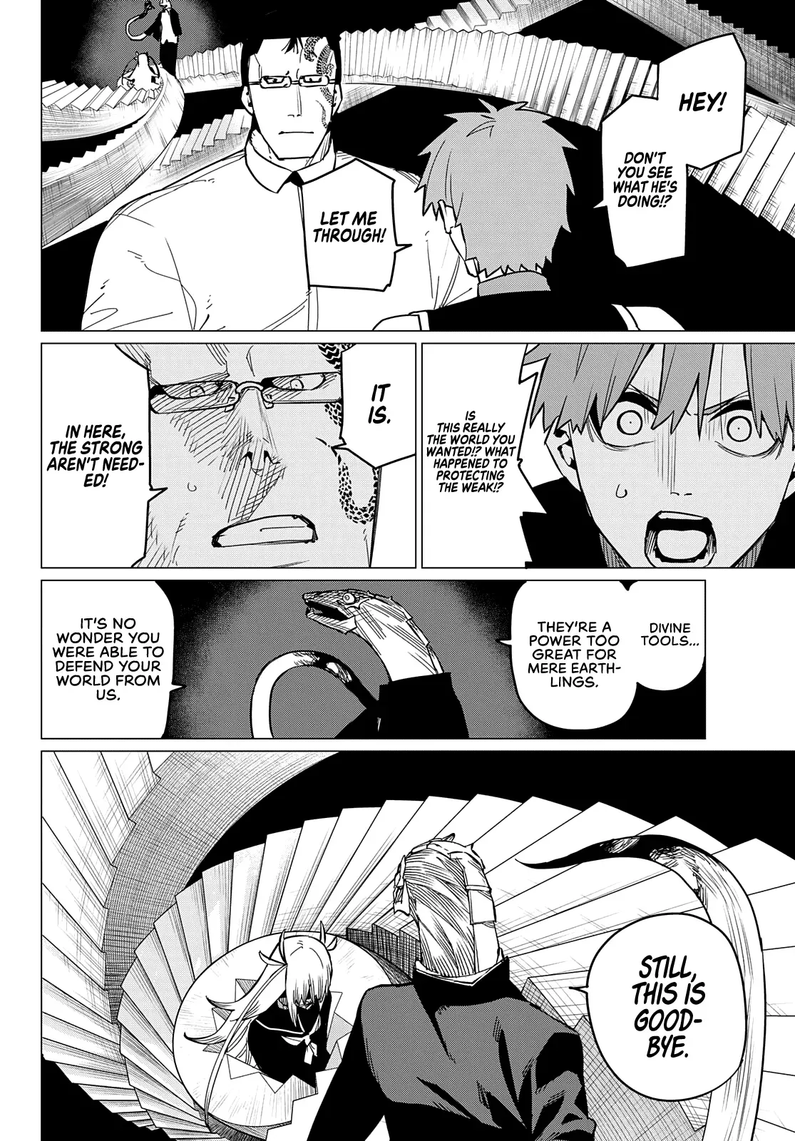 Read Ranger Reject Manga Online