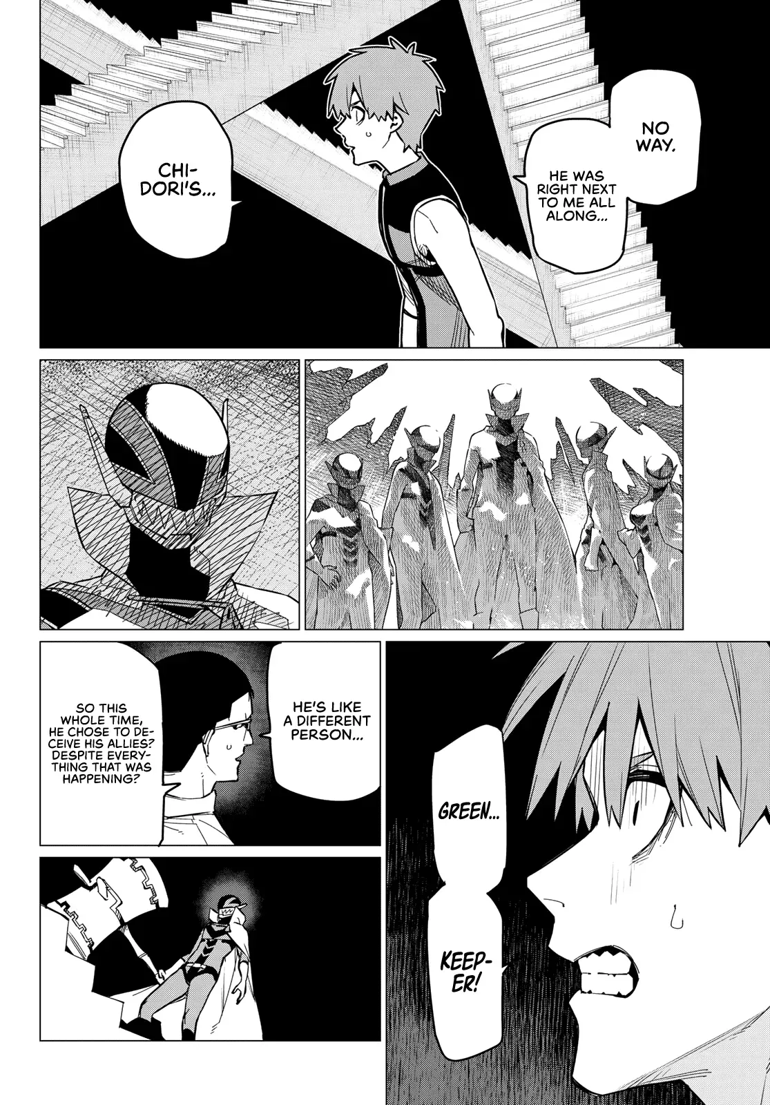 Read Ranger Reject Manga Online