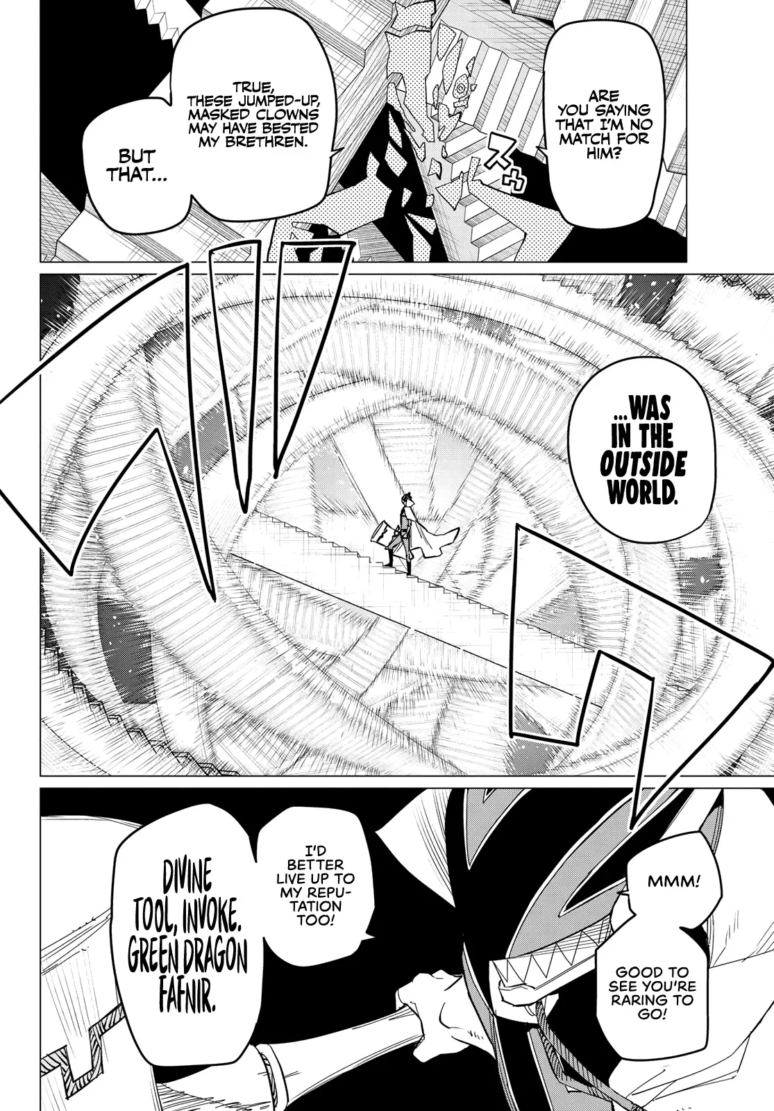 Read Ranger Reject Manga Online