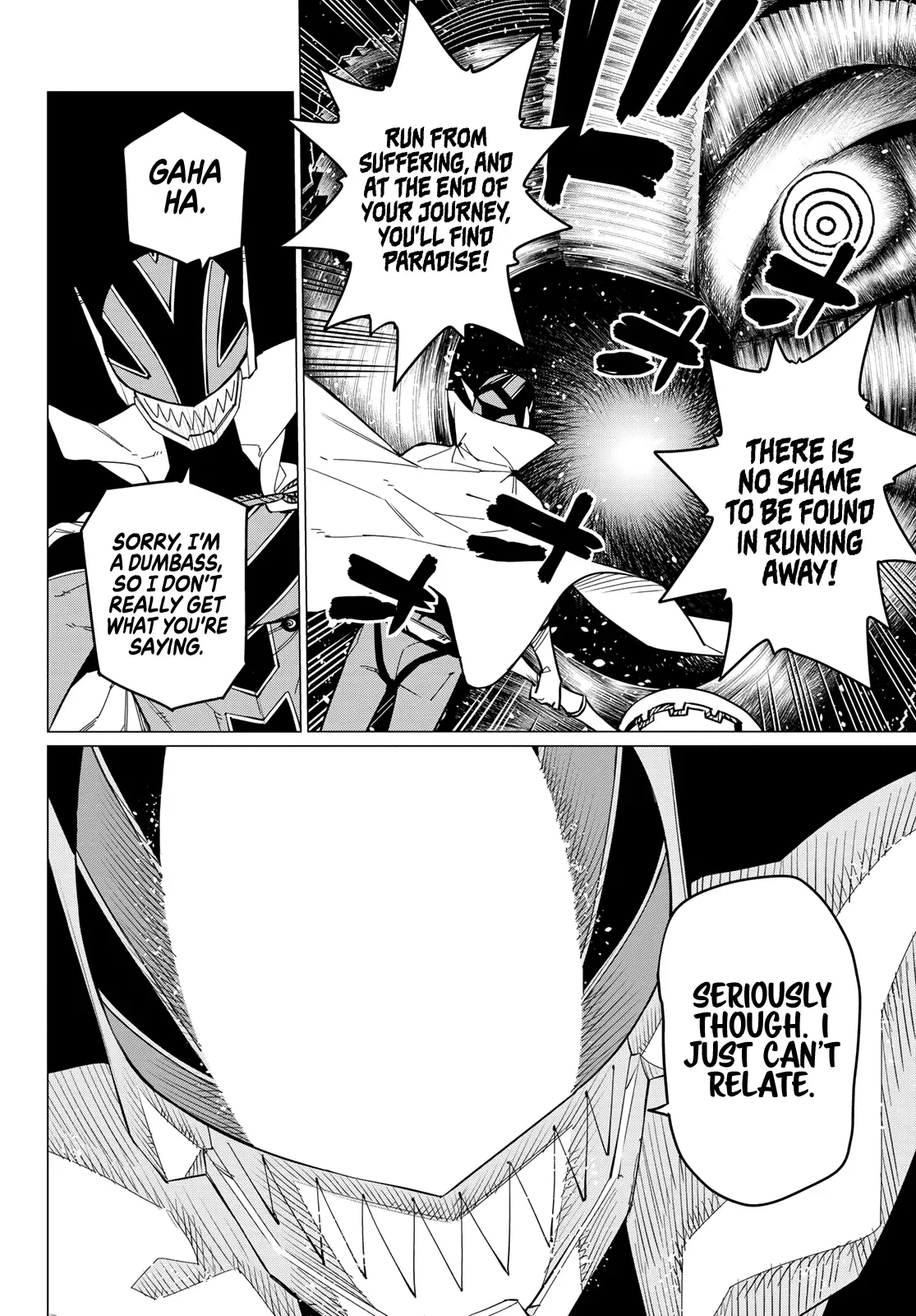 Read Ranger Reject Manga Online