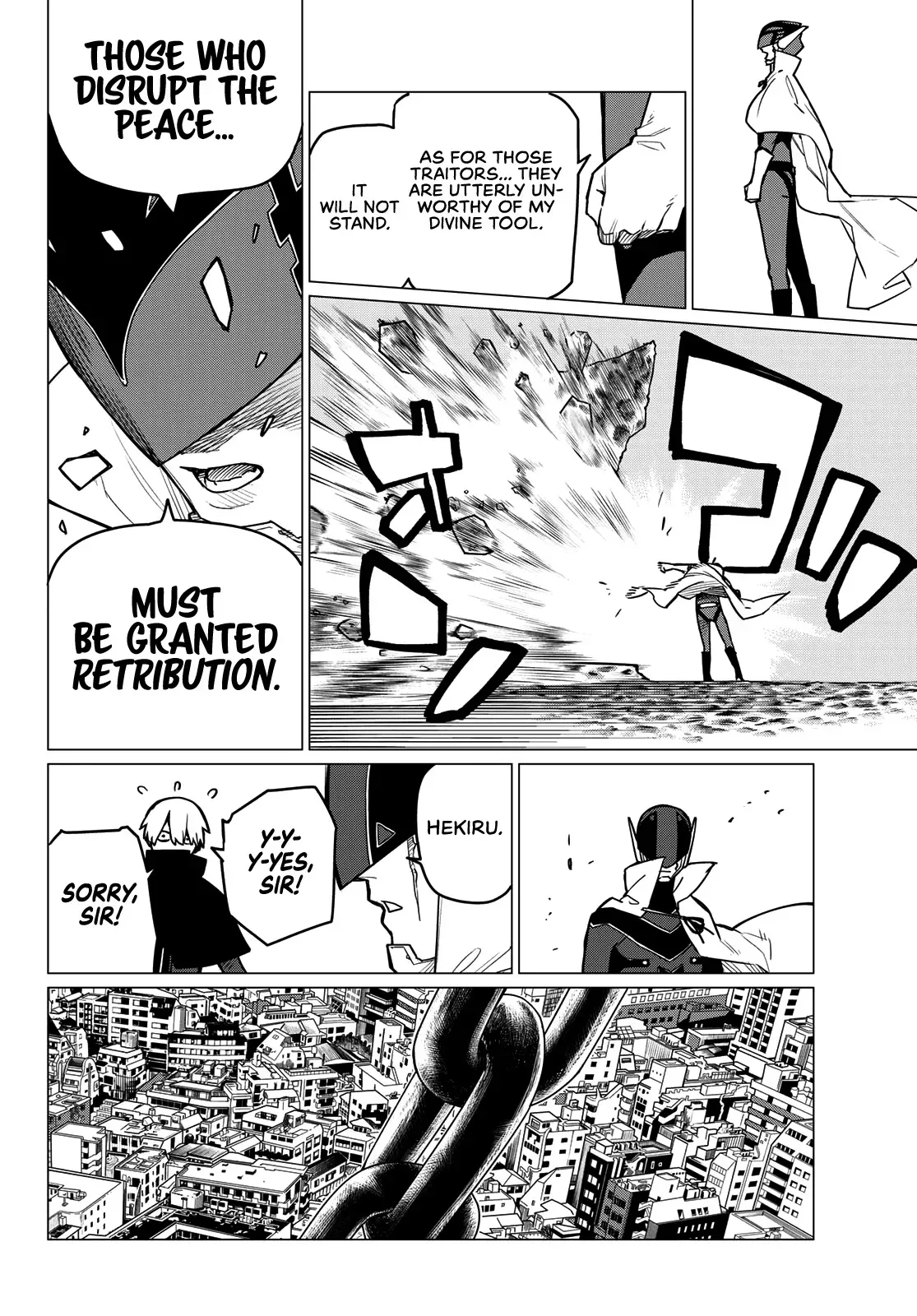 Read Ranger Reject Manga Online
