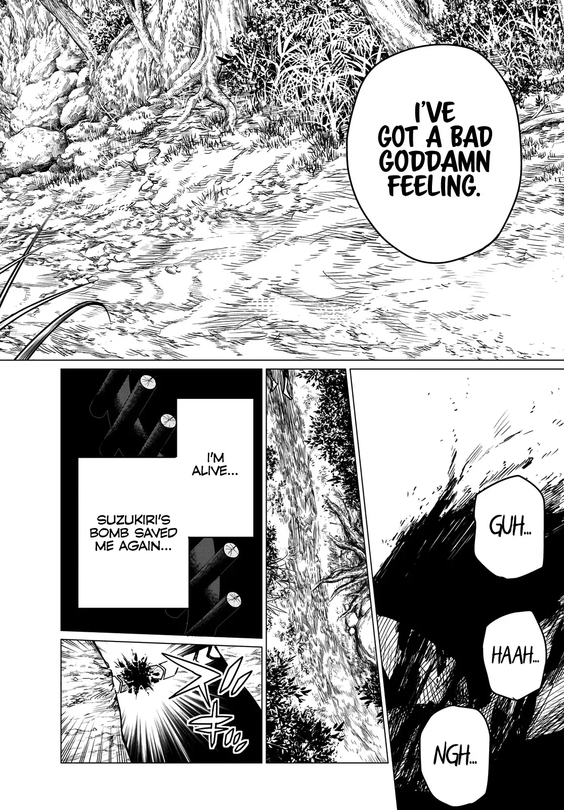 Read Ranger Reject Manga Online