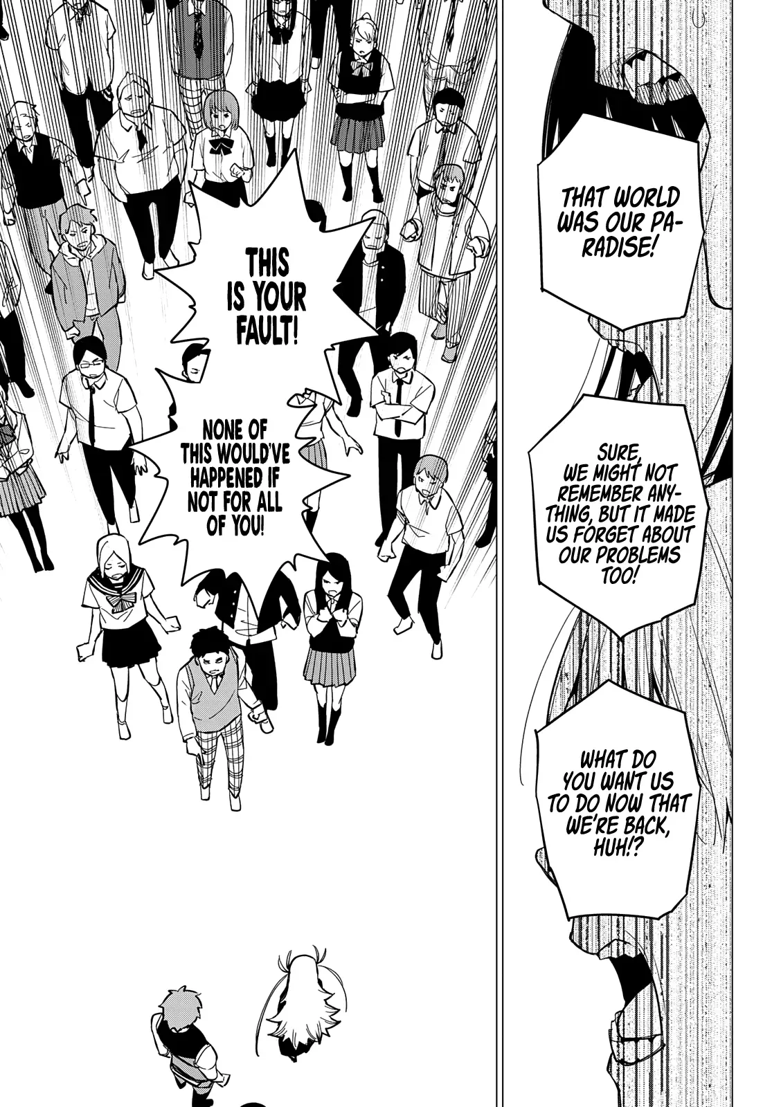 Read Ranger Reject Manga Online