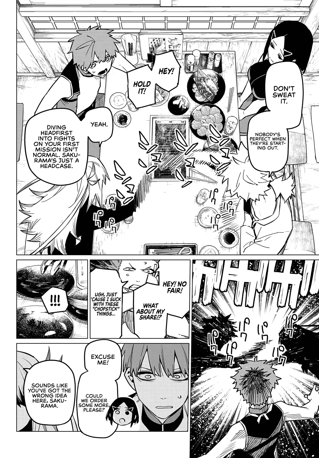 Read Ranger Reject Manga Online