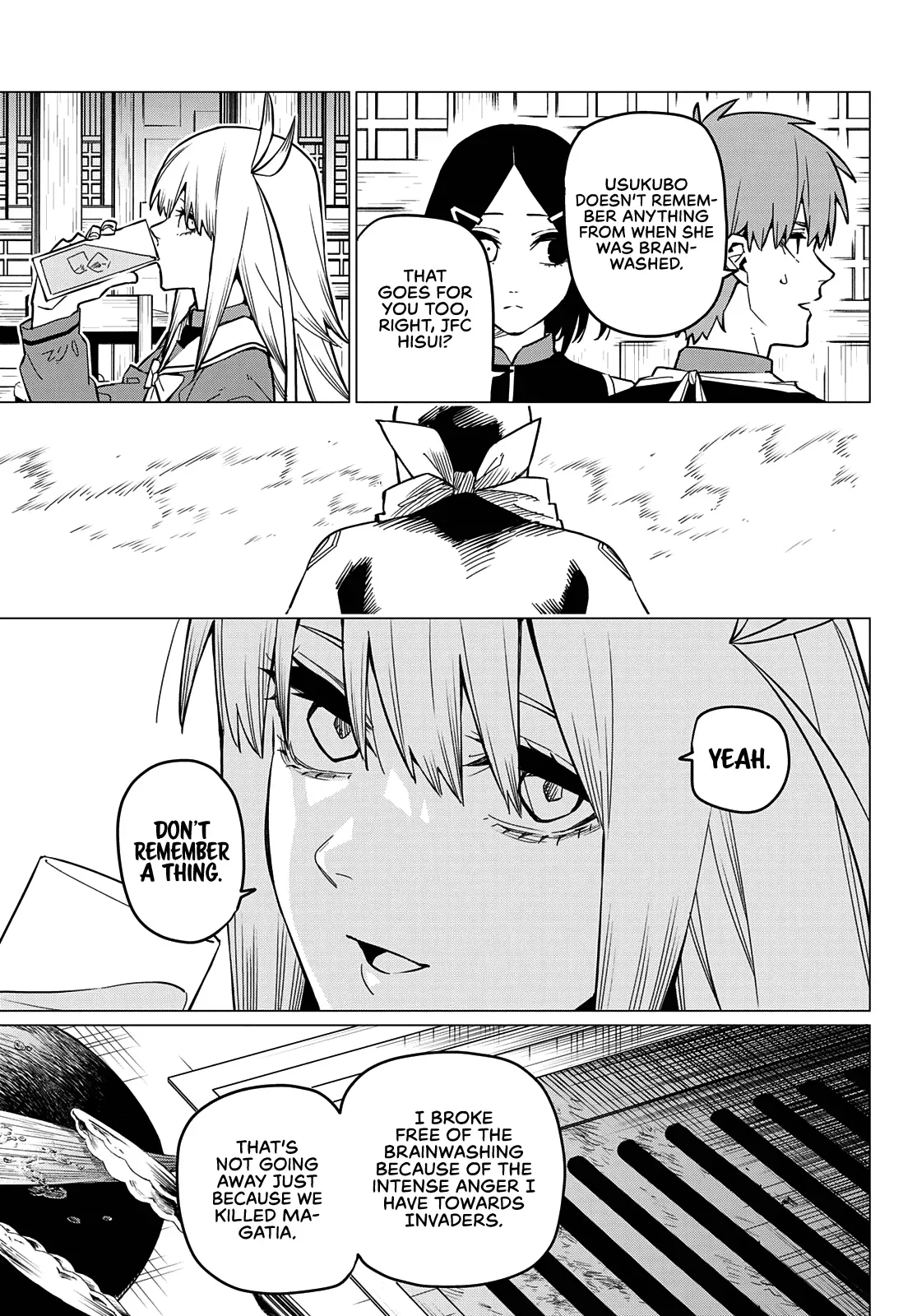 Read Ranger Reject Manga Online