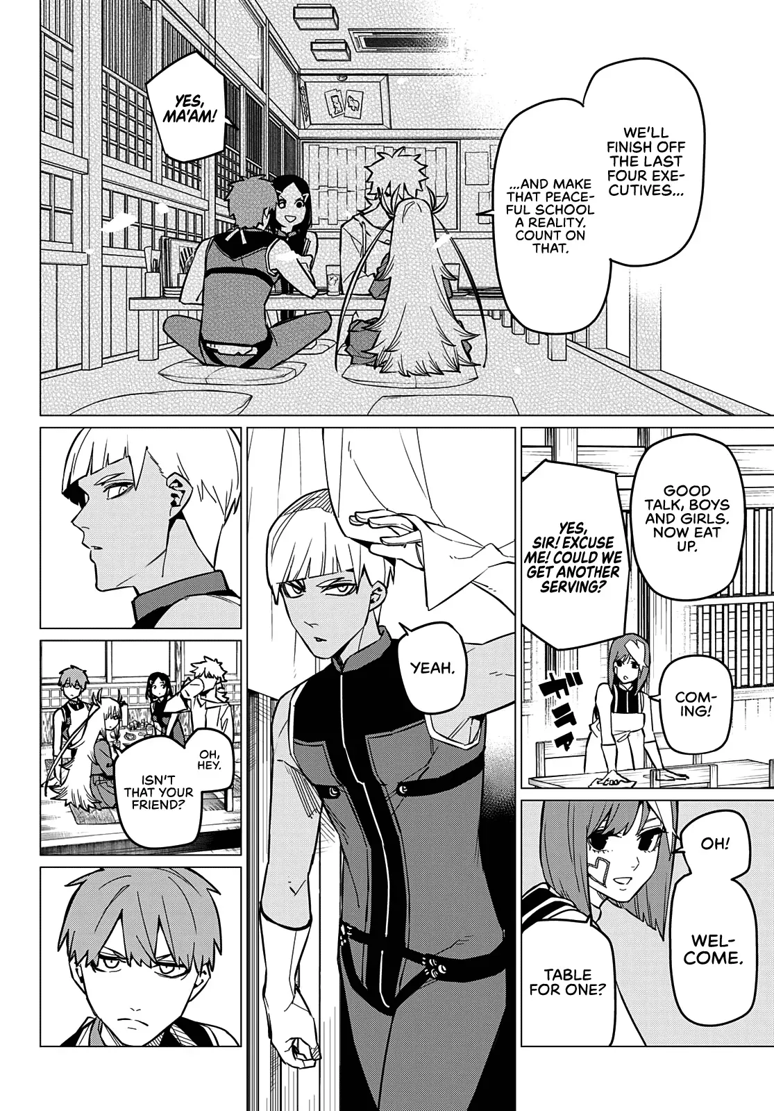 Read Ranger Reject Manga Online