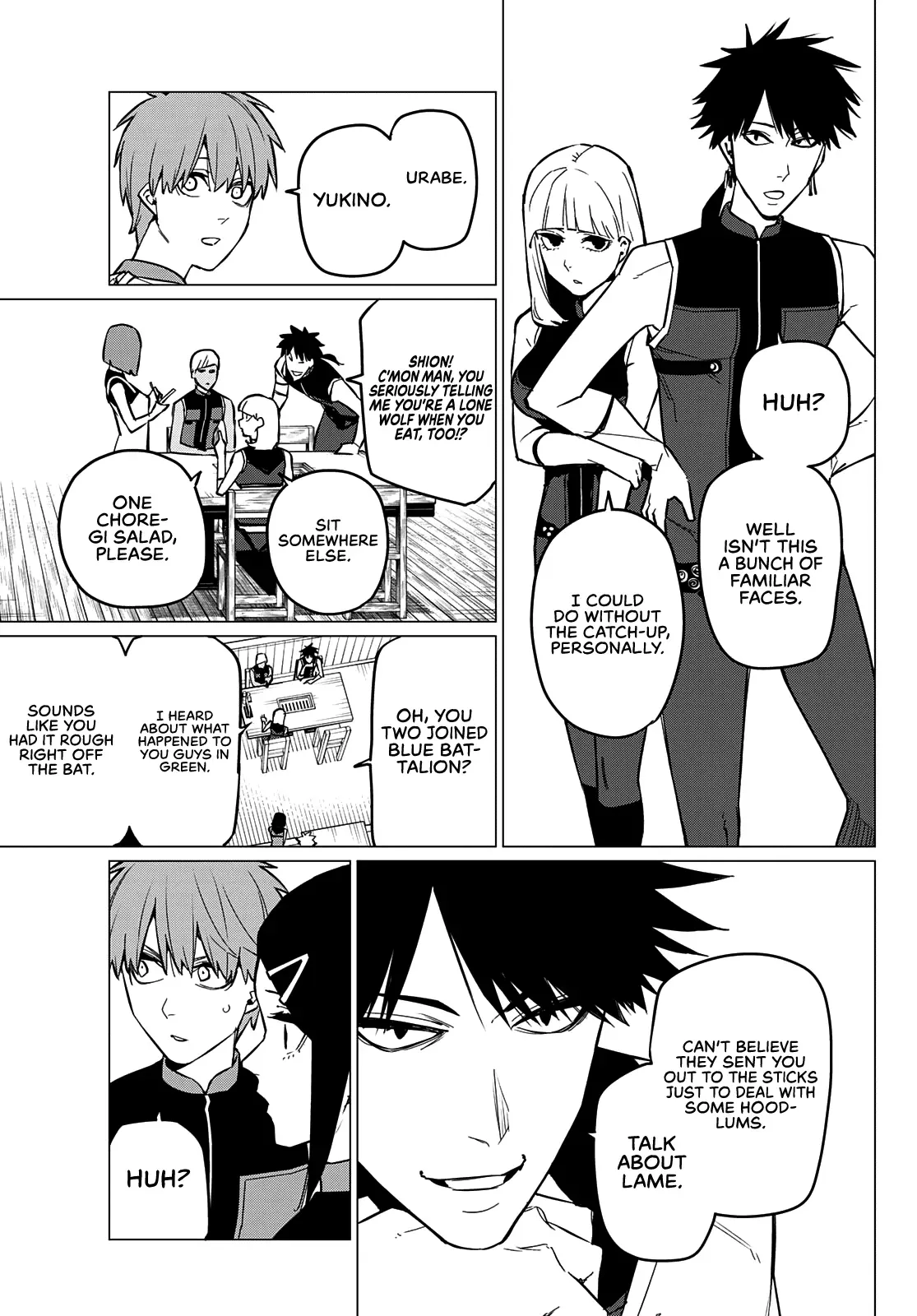 Read Ranger Reject Manga Online
