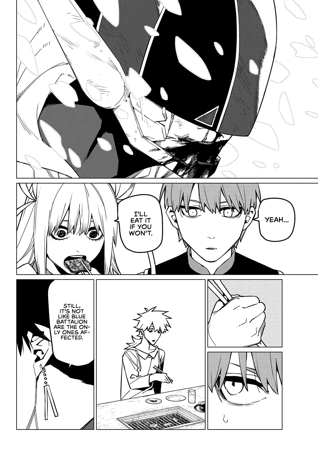 Read Ranger Reject Manga Online