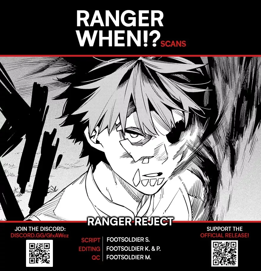 Read Ranger Reject Manga Online