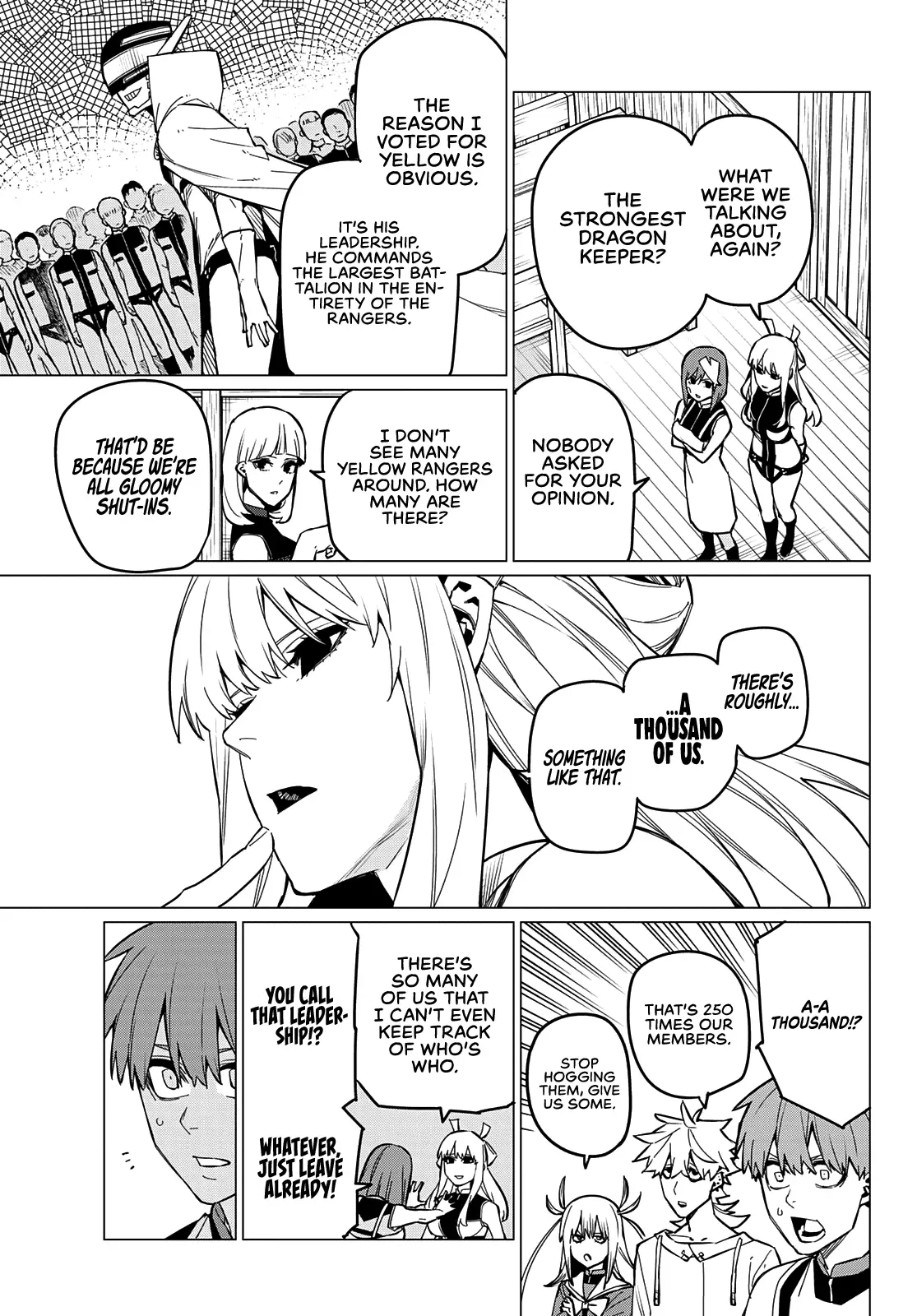 Read Ranger Reject Manga Online