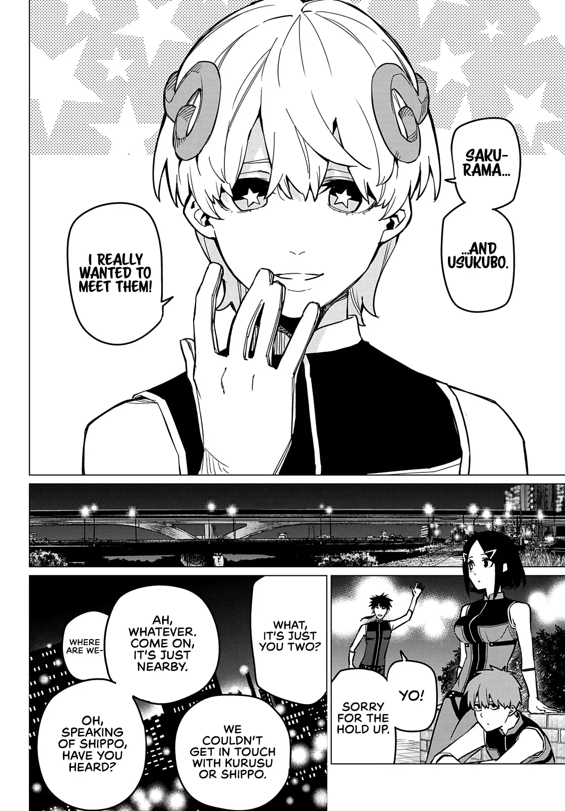 Read Ranger Reject Manga Online