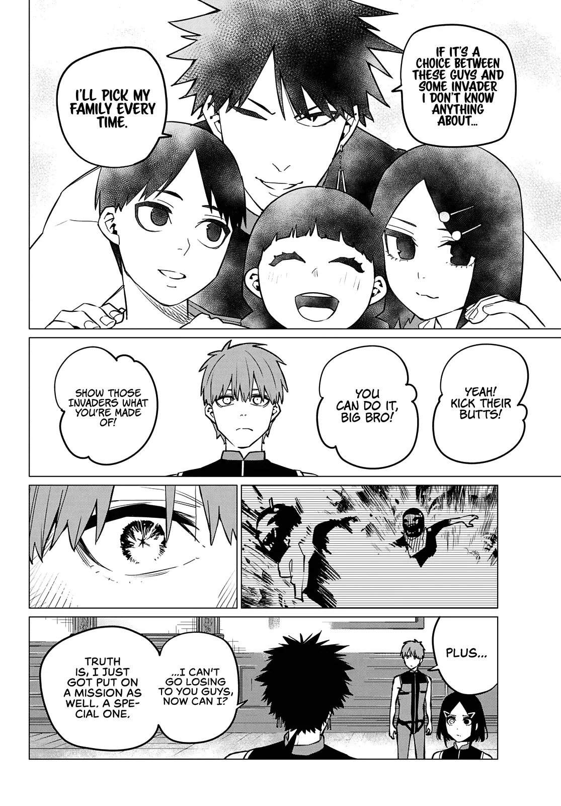 Read Ranger Reject Manga Online